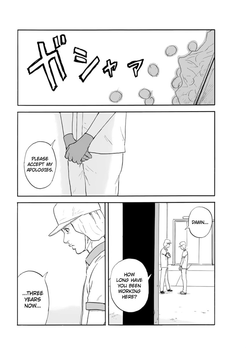 Read A Trail Of Blood EN Manga Online
