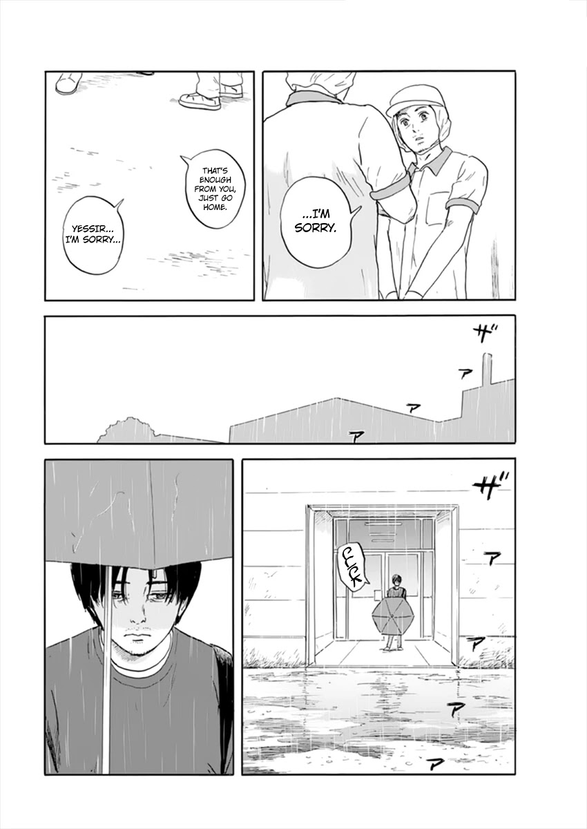 Read A Trail Of Blood EN Manga Online