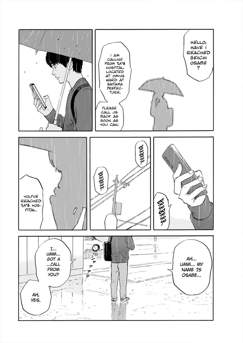 Read A Trail Of Blood EN Manga Online