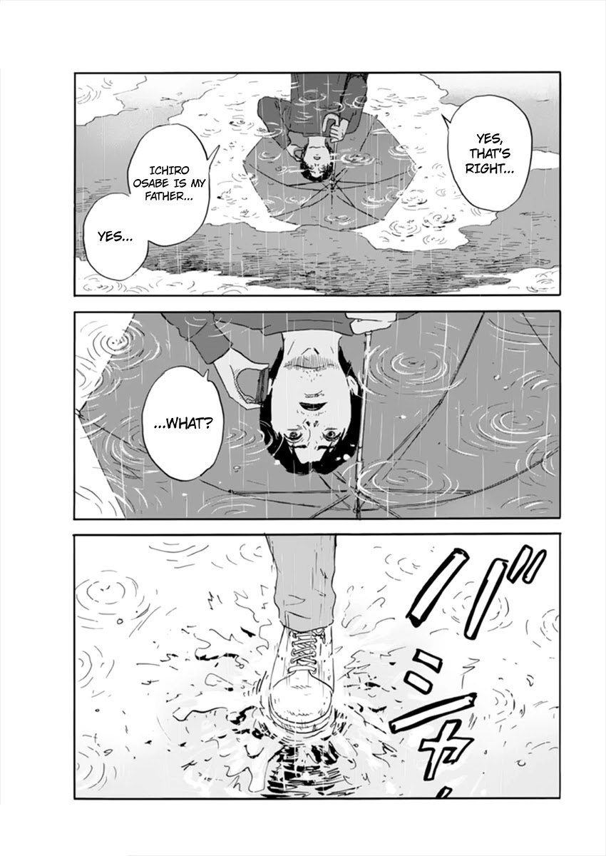 Read A Trail Of Blood EN Manga Online