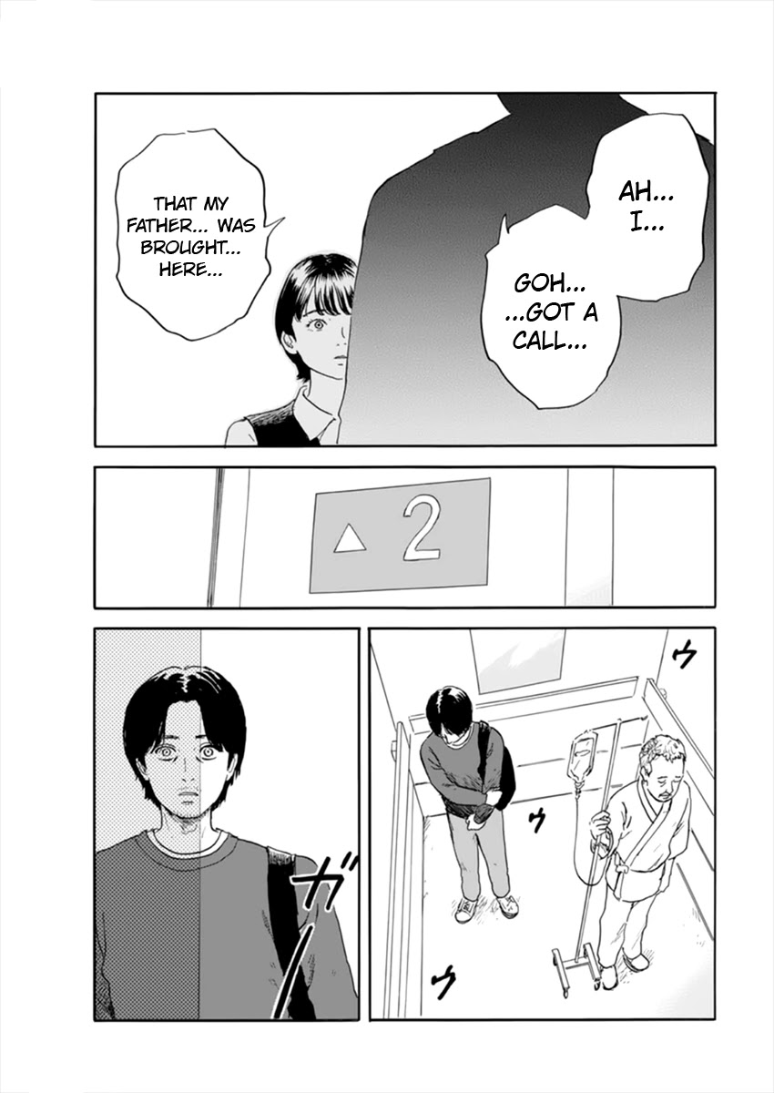 Read A Trail Of Blood EN Manga Online