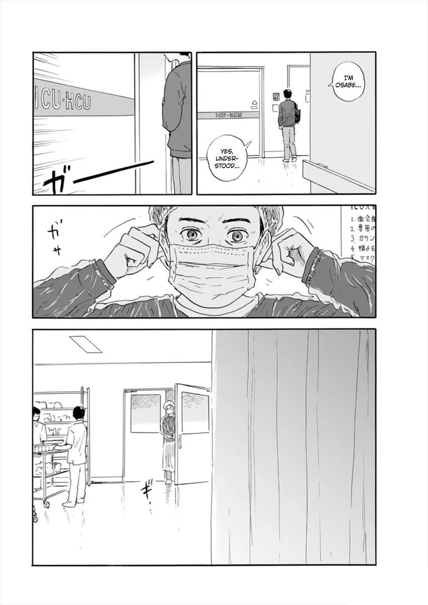 Read A Trail Of Blood EN Manga Online