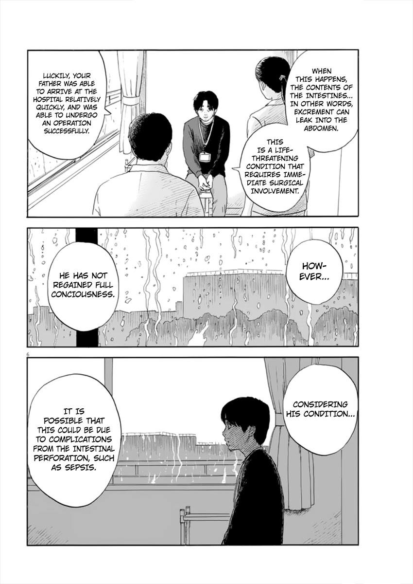 Read A Trail Of Blood EN Manga Online