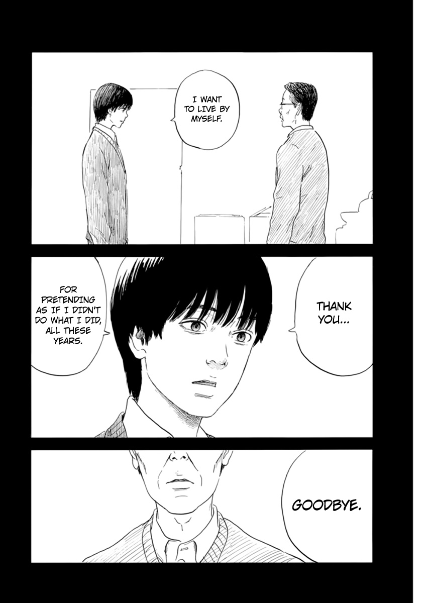 Read A Trail Of Blood EN Manga Online