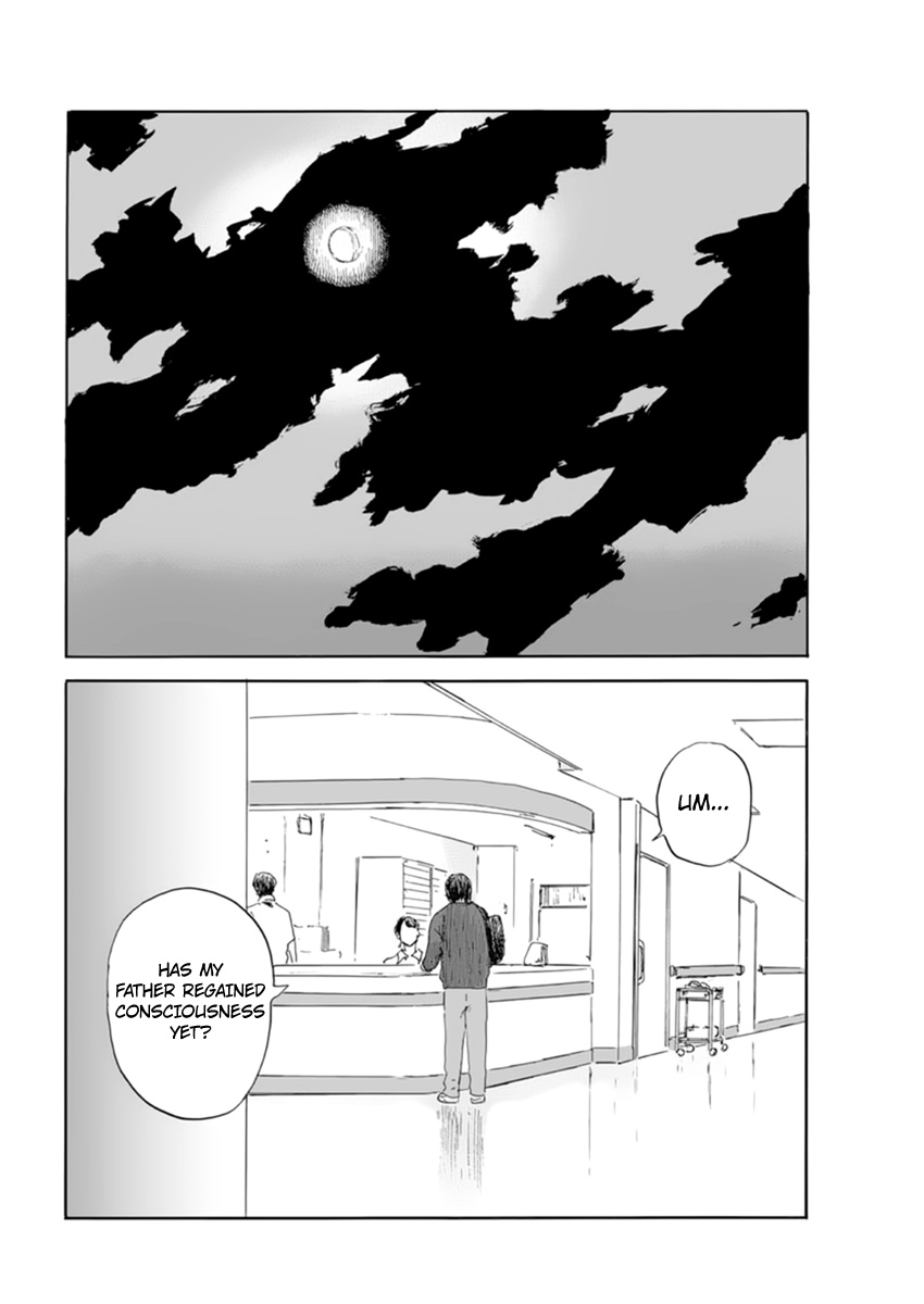 Read A Trail Of Blood EN Manga Online