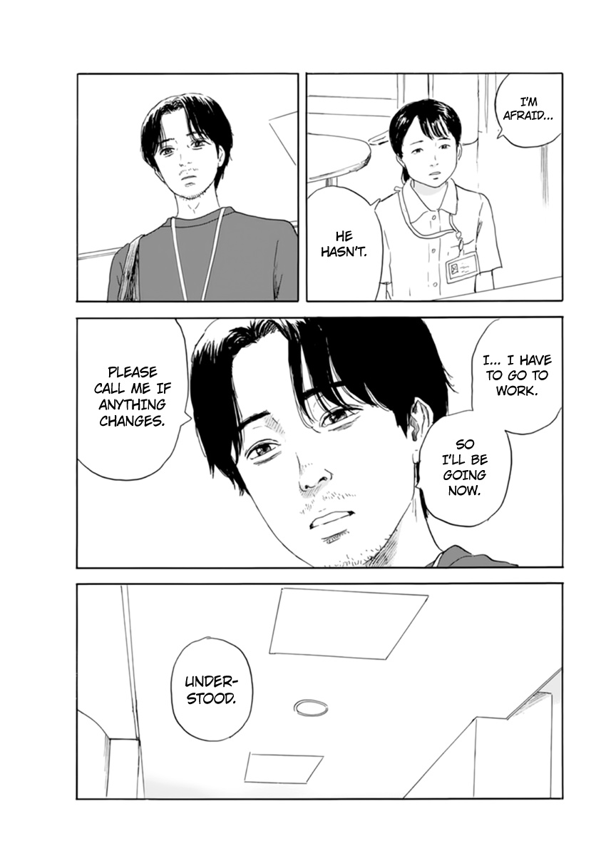 Read A Trail Of Blood EN Manga Online