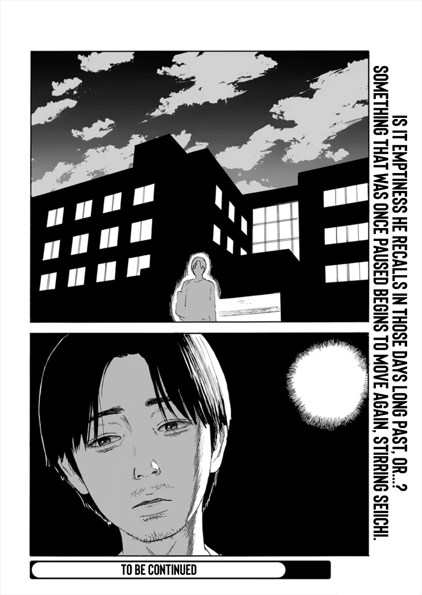 Read A Trail Of Blood EN Manga Online