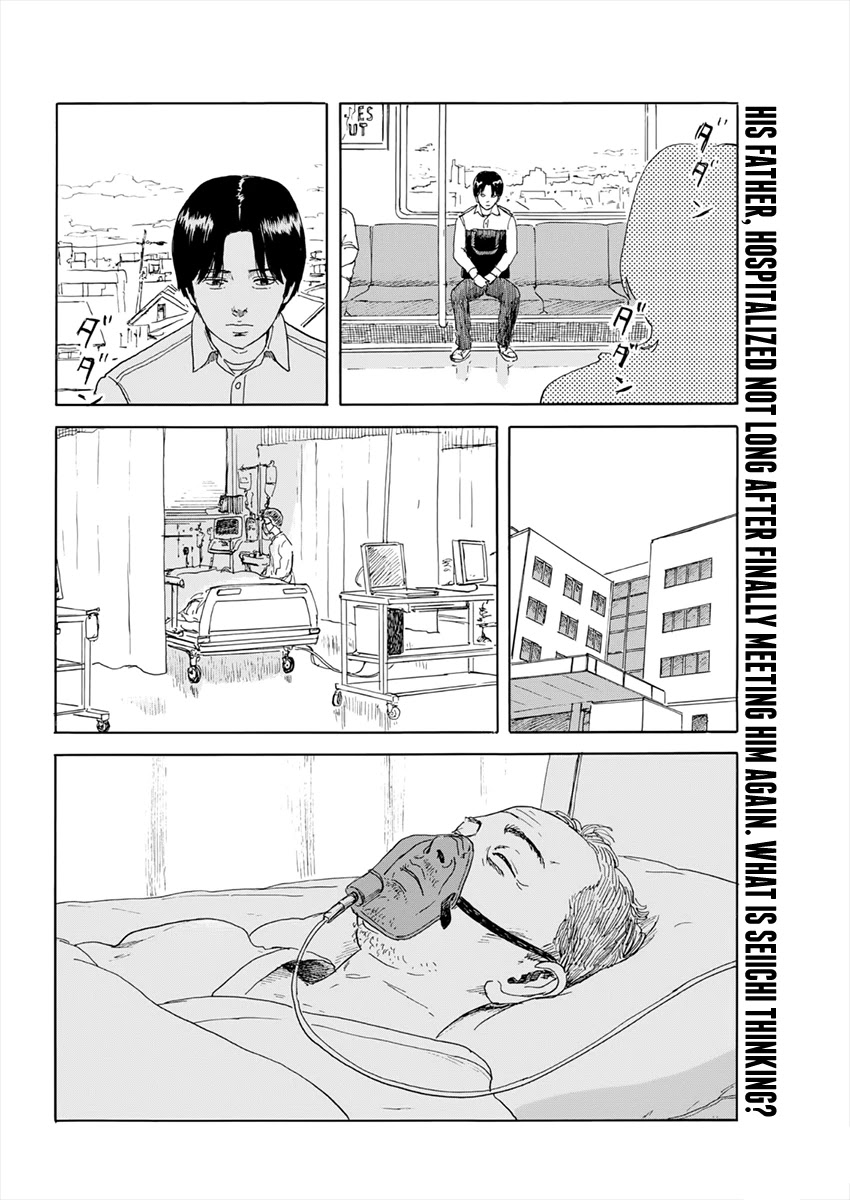 Read A Trail Of Blood EN Manga Online
