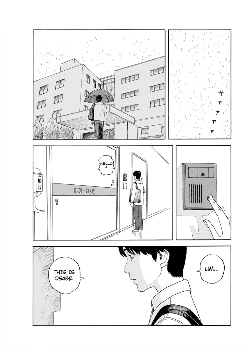 Read A Trail Of Blood EN Manga Online