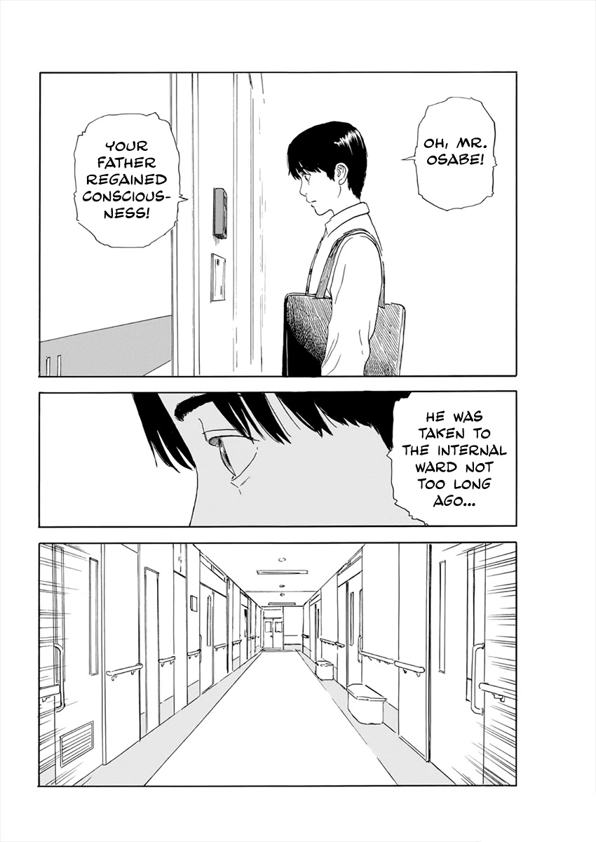 Read A Trail Of Blood EN Manga Online