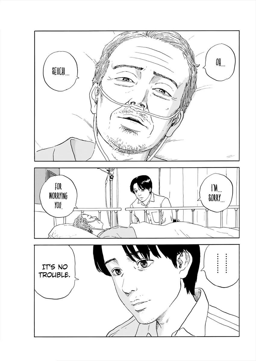 Read A Trail Of Blood EN Manga Online
