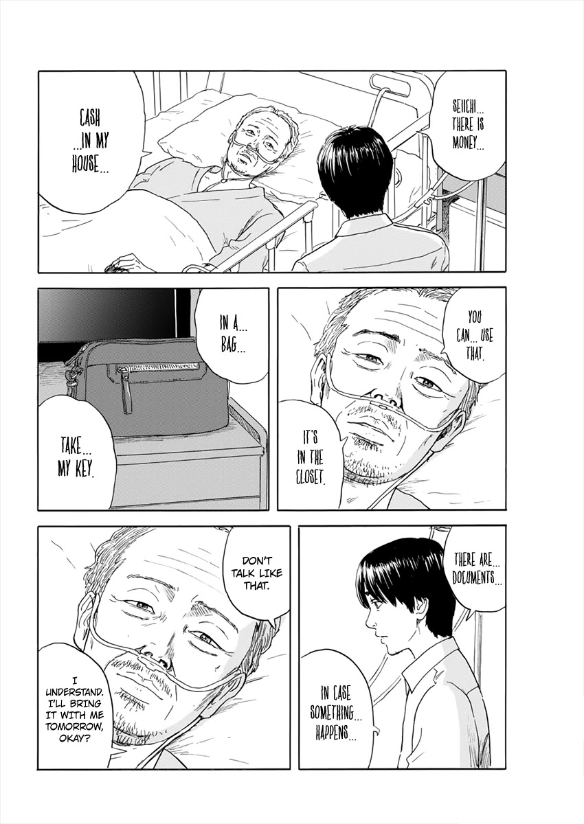 Read A Trail Of Blood EN Manga Online