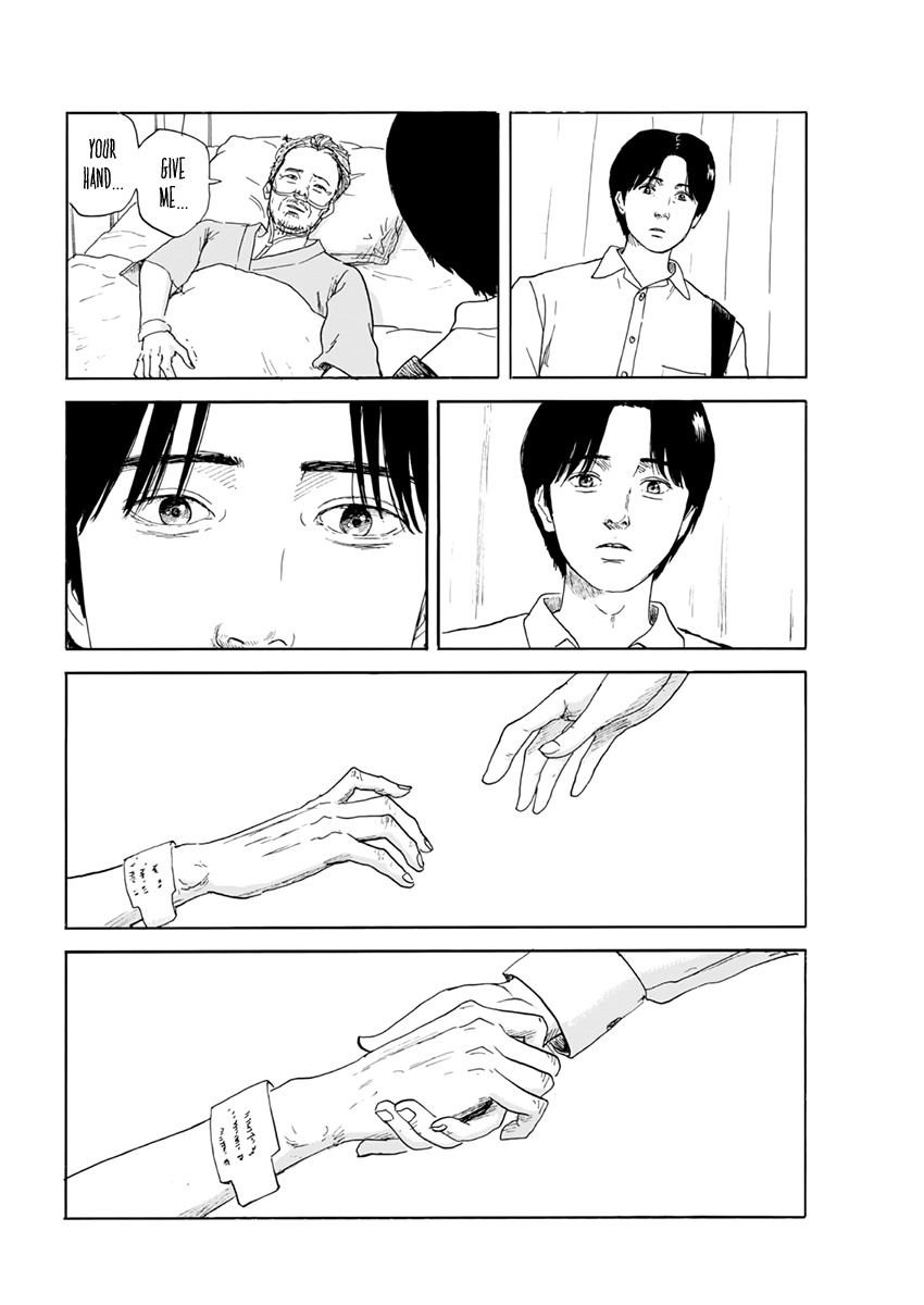 Read A Trail Of Blood EN Manga Online