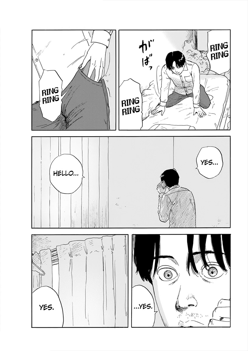 Read A Trail Of Blood EN Manga Online