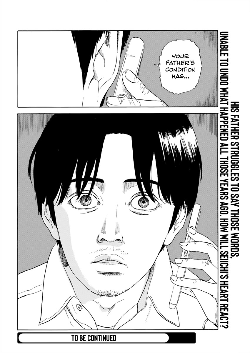 Read A Trail Of Blood EN Manga Online