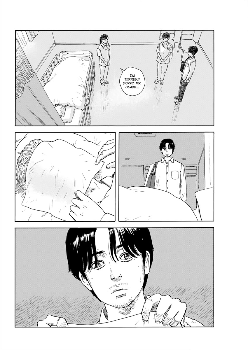 Read A Trail Of Blood EN Manga Online
