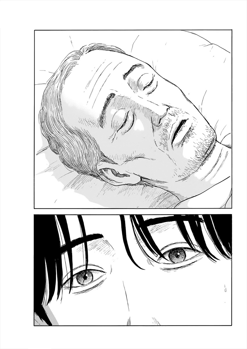 Read A Trail Of Blood EN Manga Online