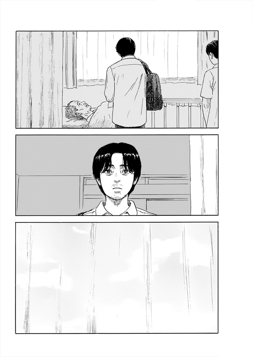 Read A Trail Of Blood EN Manga Online