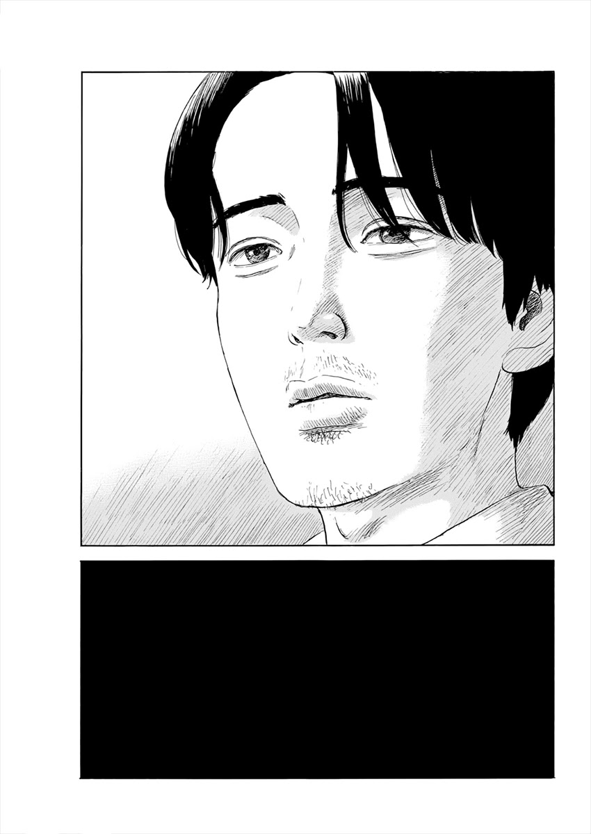 Read A Trail Of Blood EN Manga Online