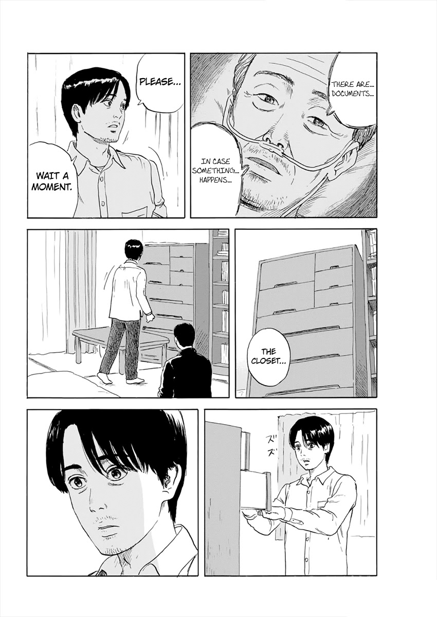 Read A Trail Of Blood EN Manga Online