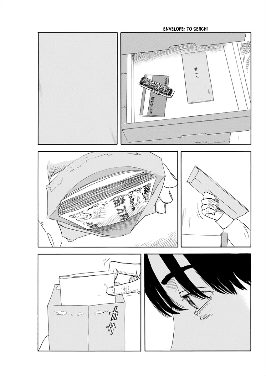Read A Trail Of Blood EN Manga Online