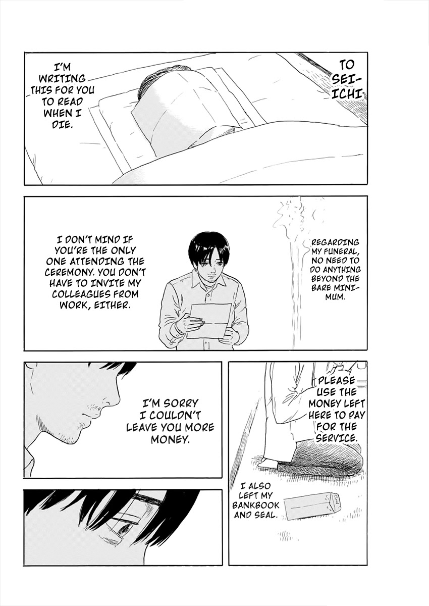 Read A Trail Of Blood EN Manga Online