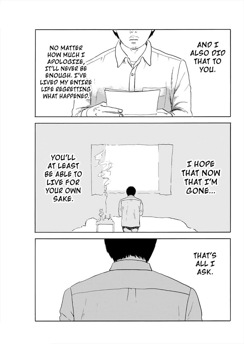 Read A Trail Of Blood EN Manga Online