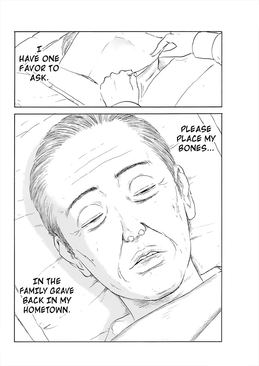 Read A Trail Of Blood EN Manga Online