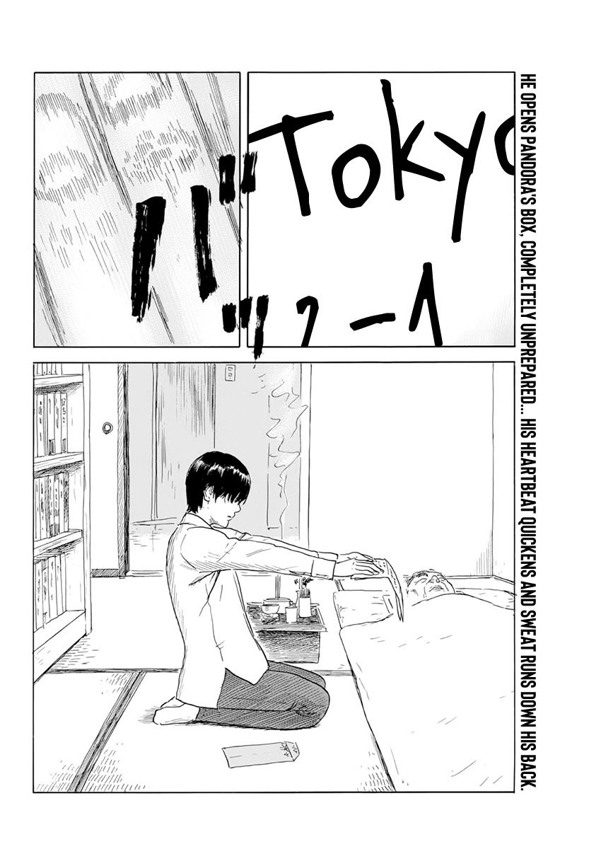 Read A Trail Of Blood EN Manga Online