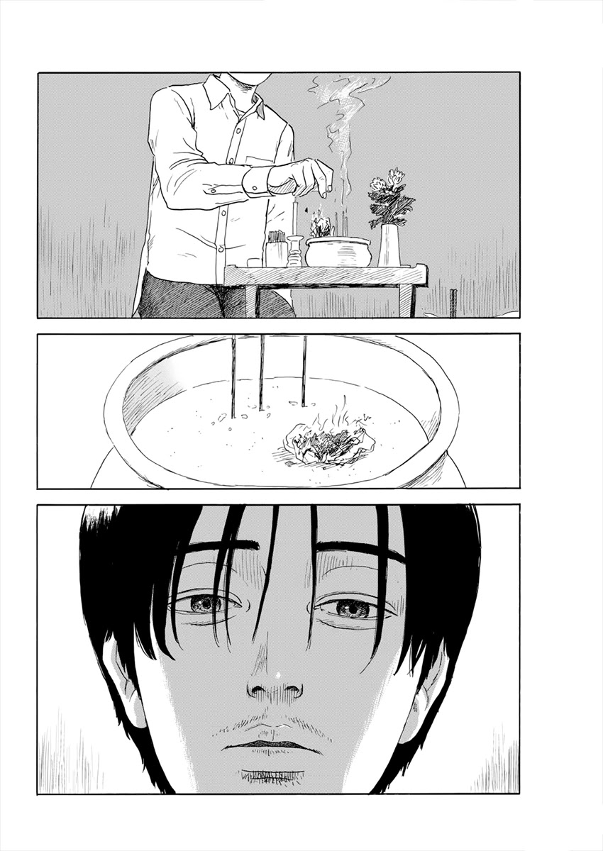 Read A Trail Of Blood EN Manga Online