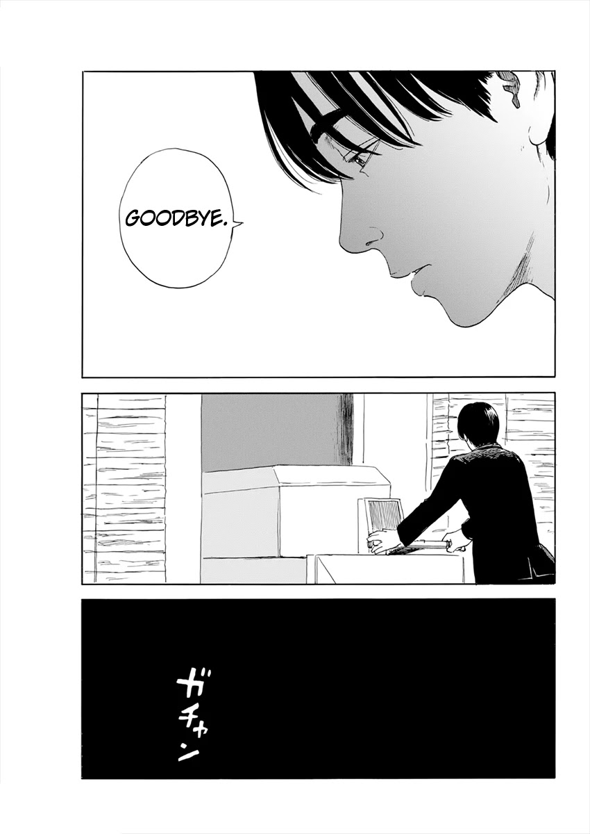 Read A Trail Of Blood EN Manga Online