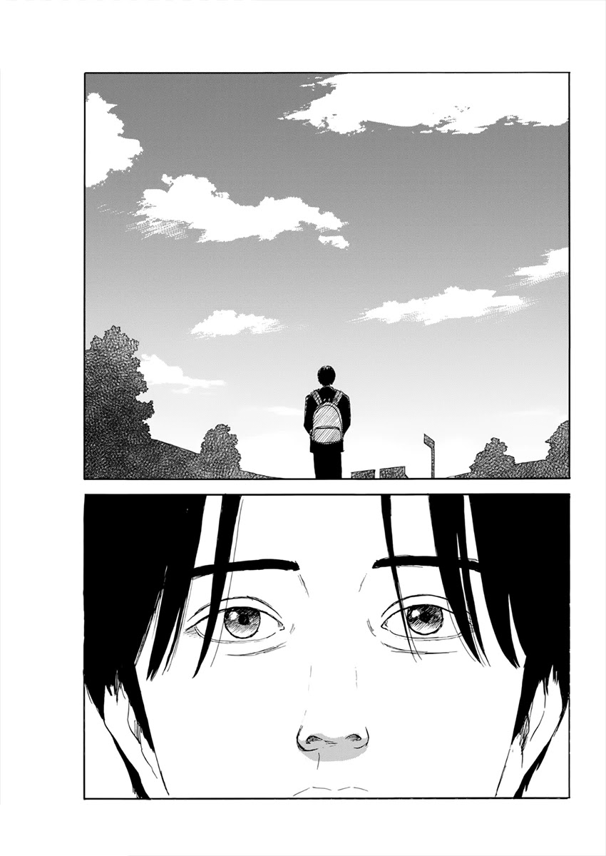 Read A Trail Of Blood EN Manga Online