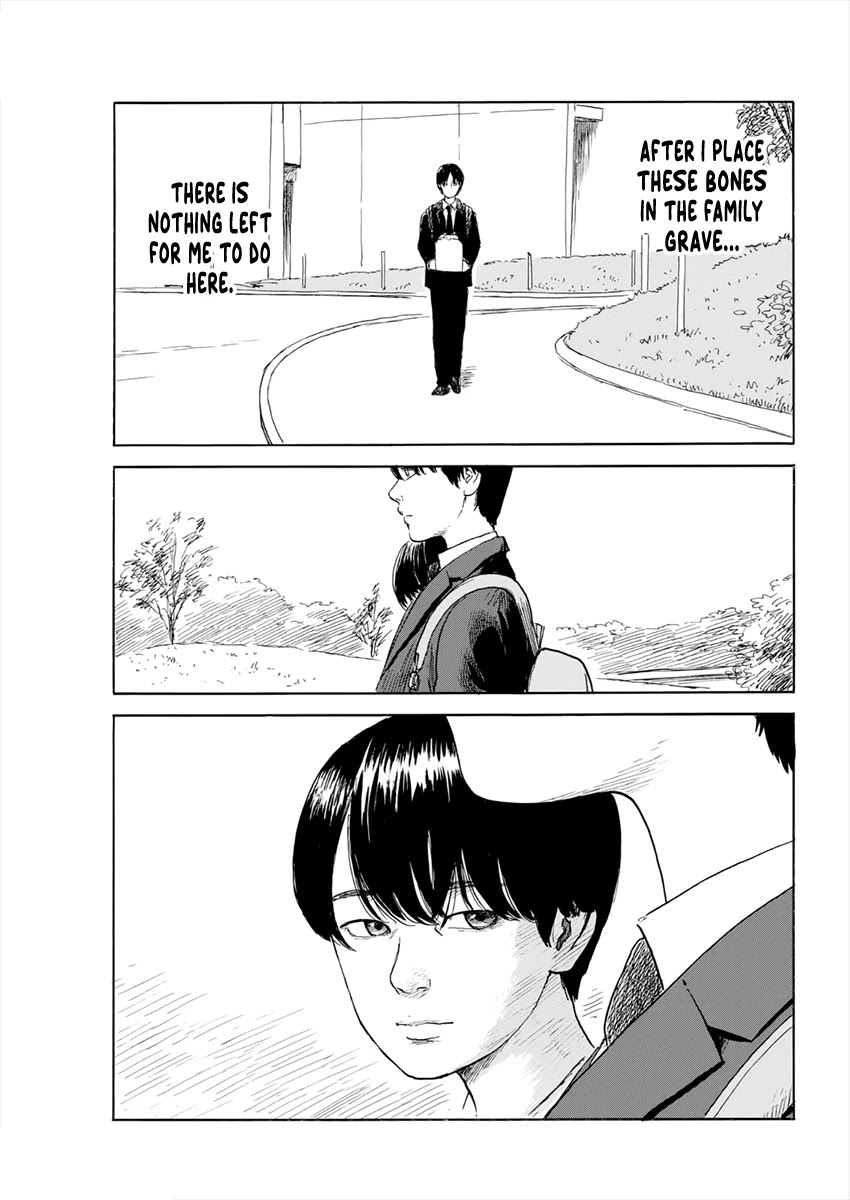 Read A Trail Of Blood EN Manga Online