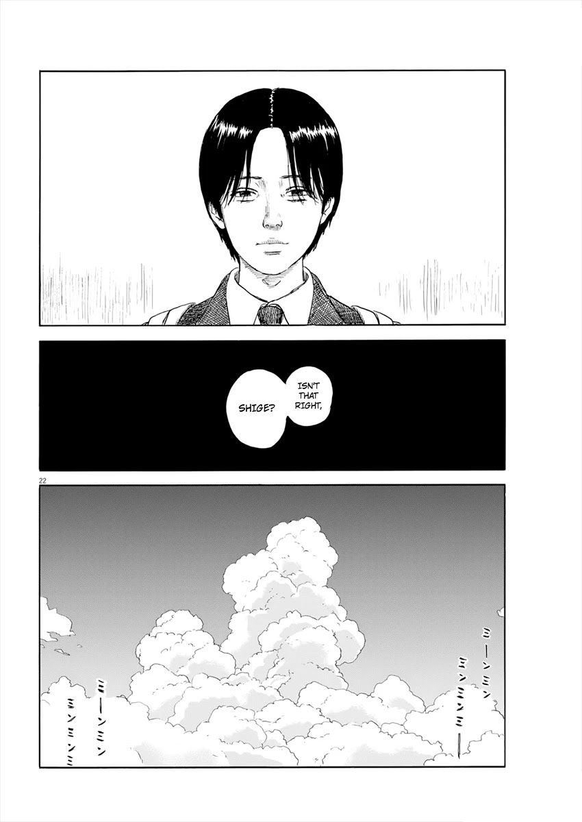 Read A Trail Of Blood EN Manga Online