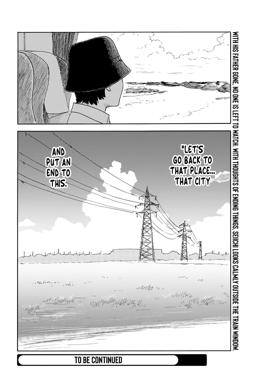 Read A Trail Of Blood EN Manga Online
