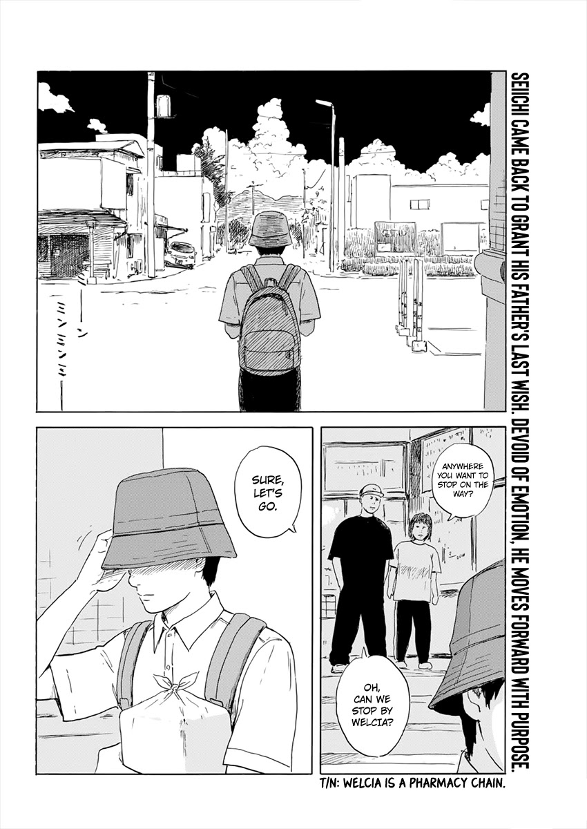 Read A Trail Of Blood EN Manga Online