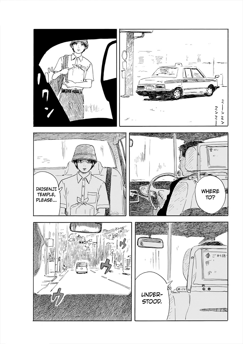 Read A Trail Of Blood EN Manga Online