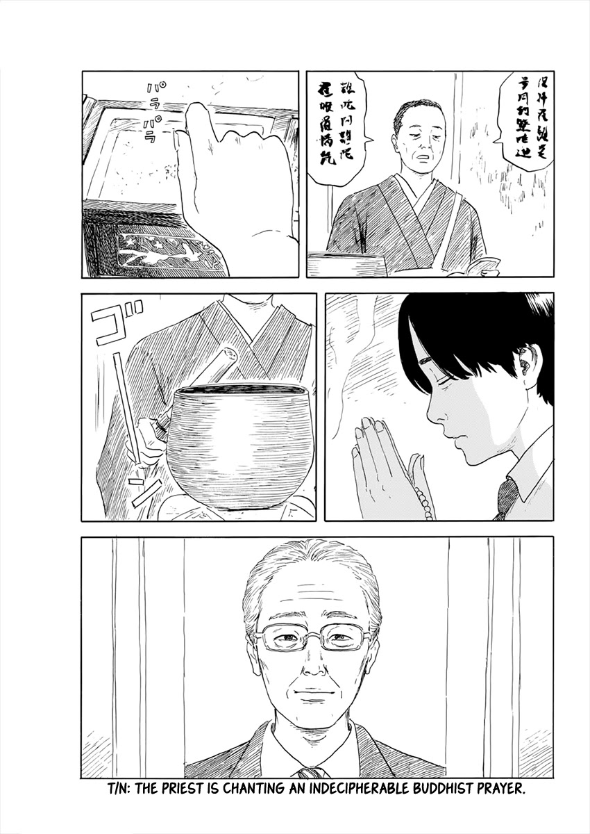 Read A Trail Of Blood EN Manga Online