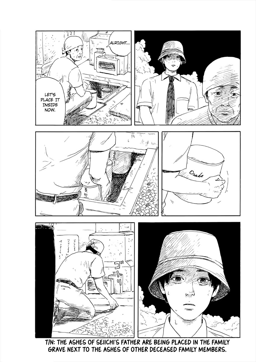 Read A Trail Of Blood EN Manga Online