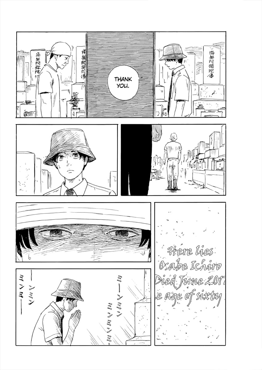 Read A Trail Of Blood EN Manga Online