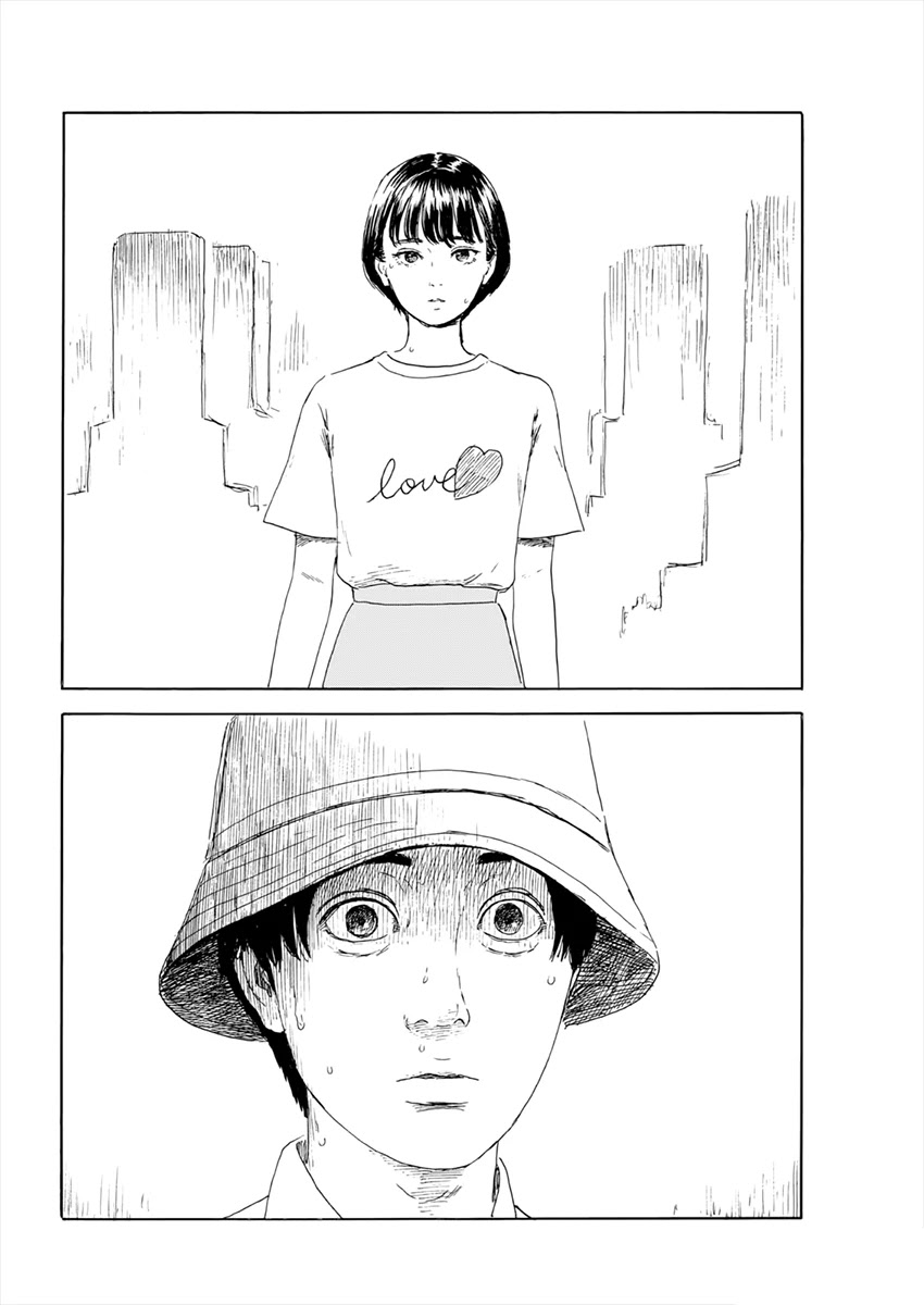Read A Trail Of Blood EN Manga Online