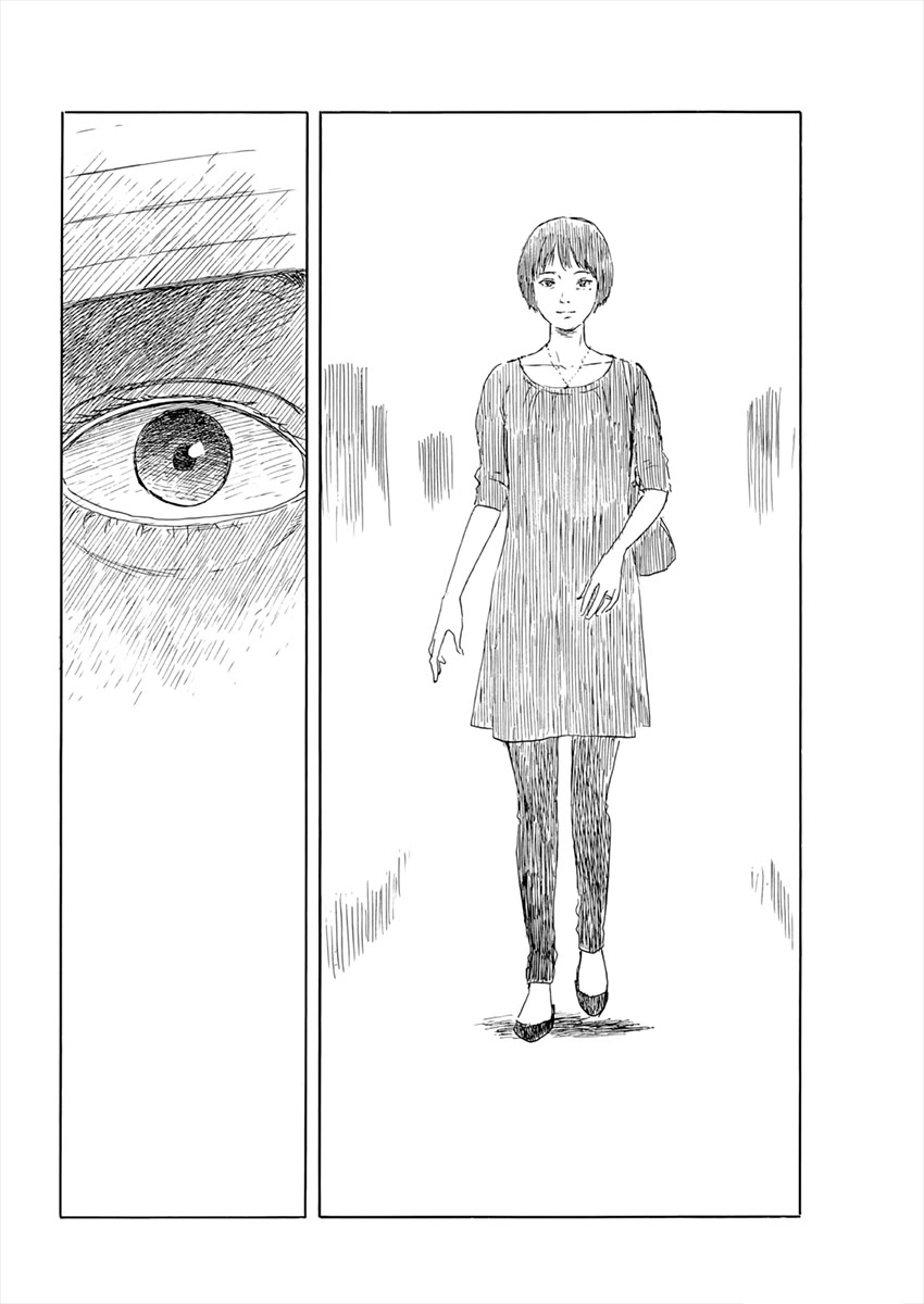 Read A Trail Of Blood EN Manga Online