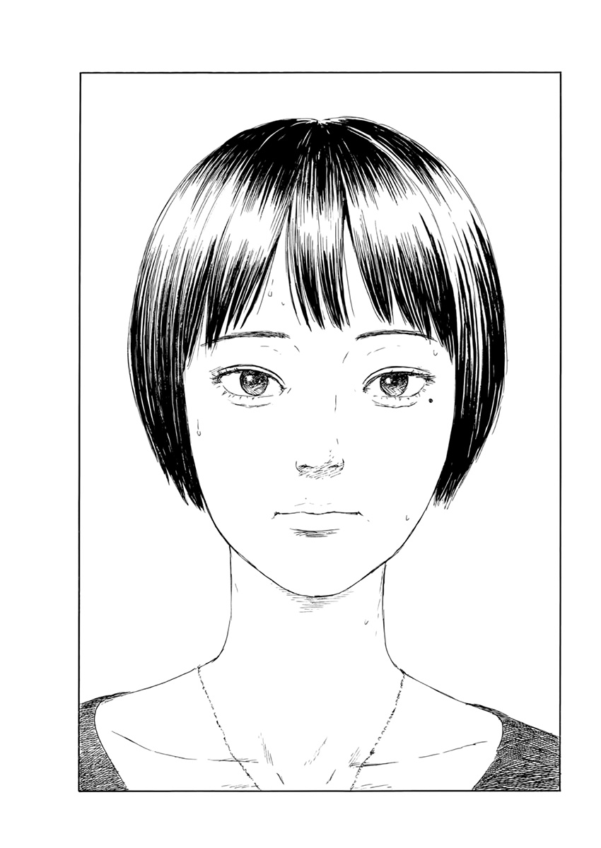 Read A Trail Of Blood EN Manga Online