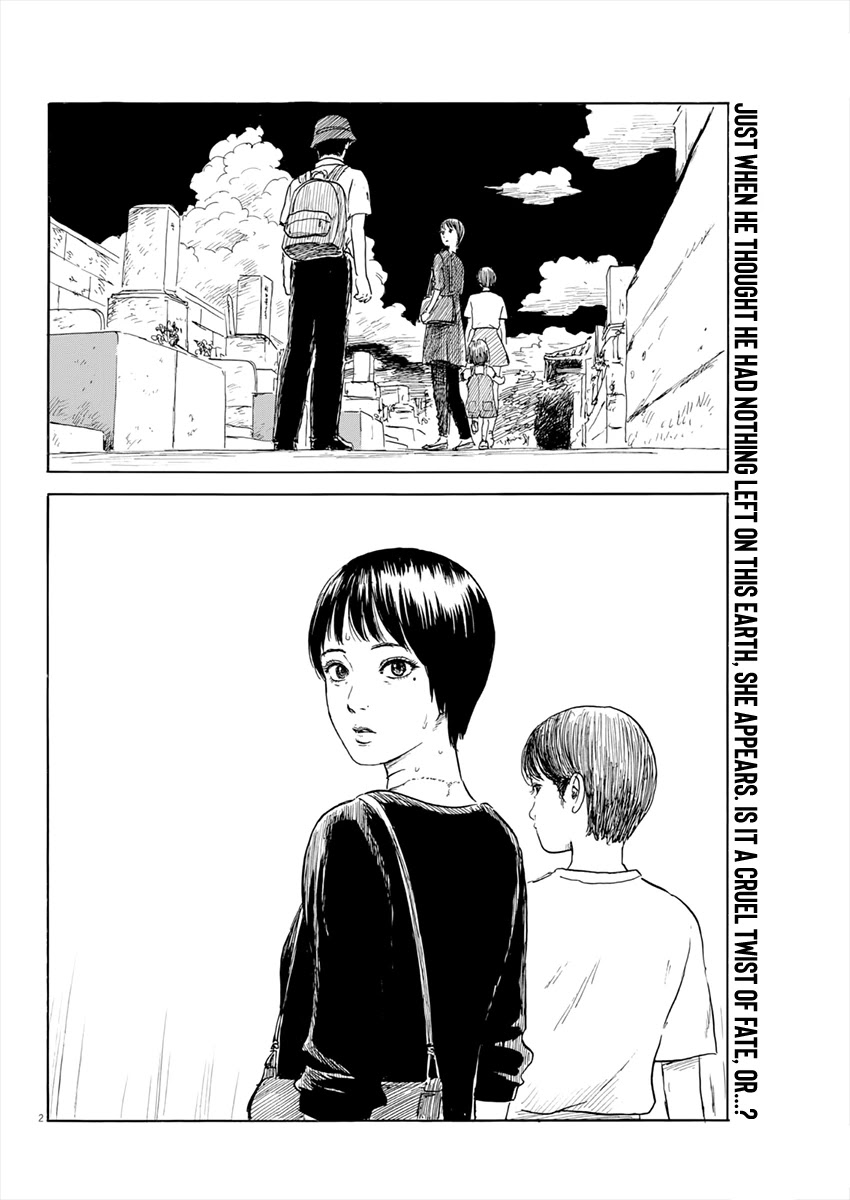 Read A Trail Of Blood EN Manga Online