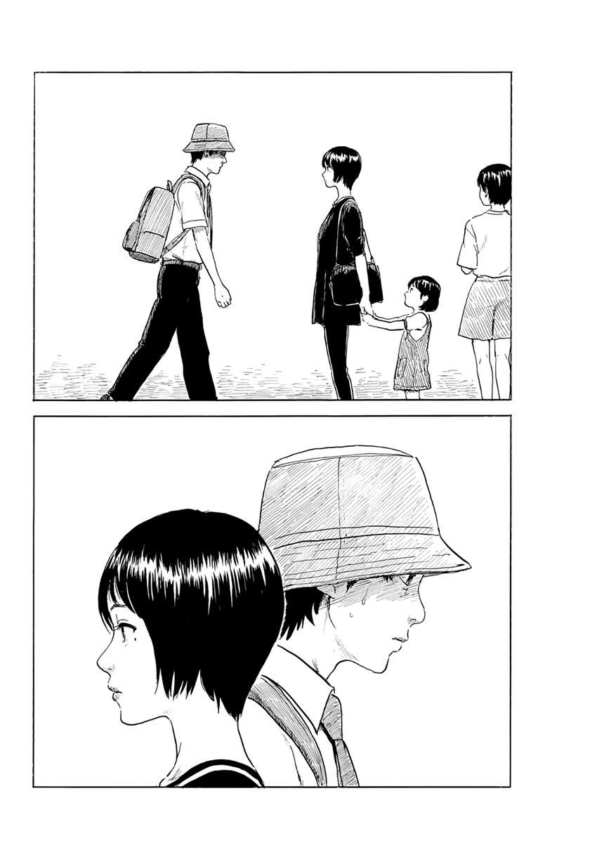 Read A Trail Of Blood EN Manga Online