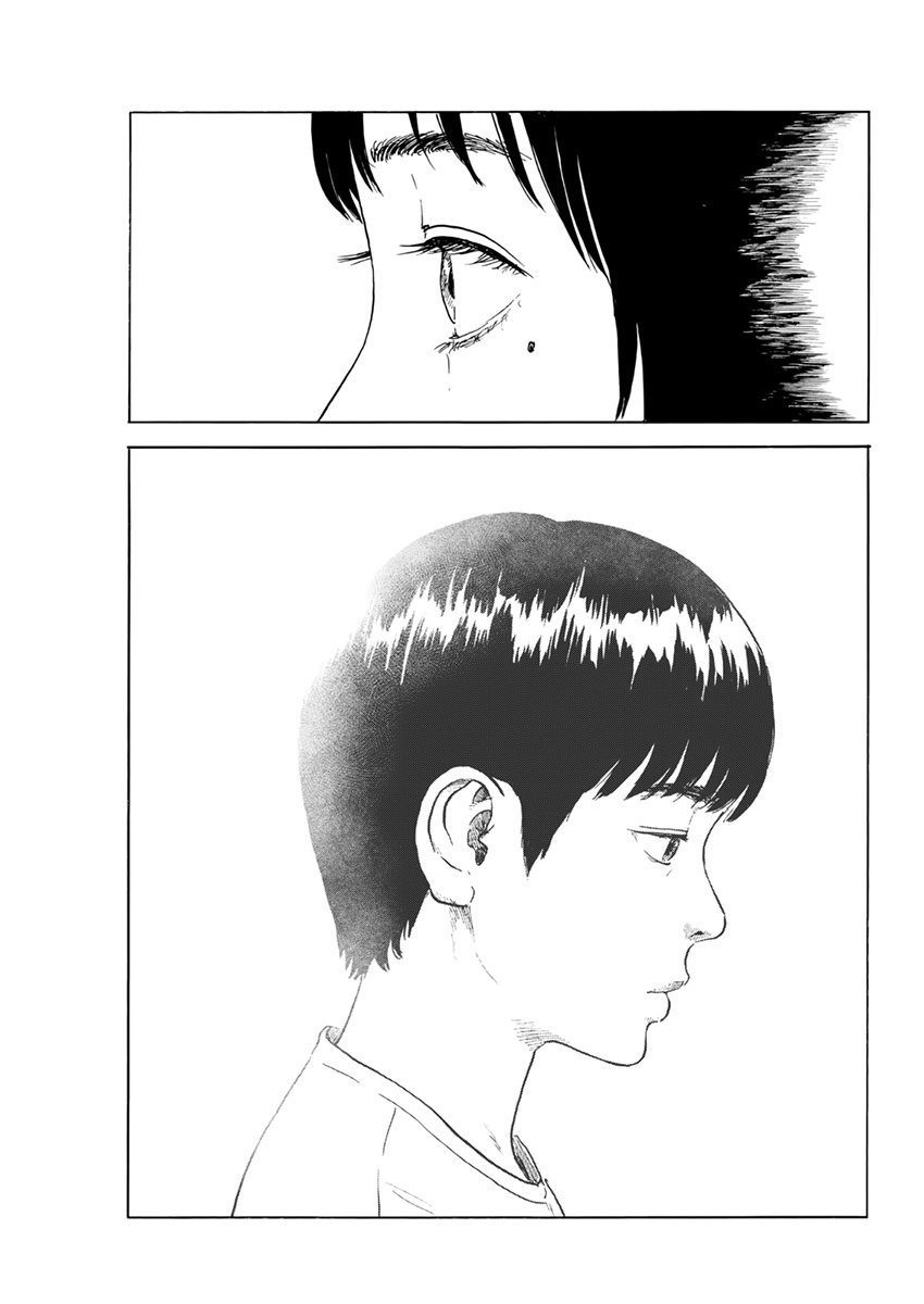 Read A Trail Of Blood EN Manga Online
