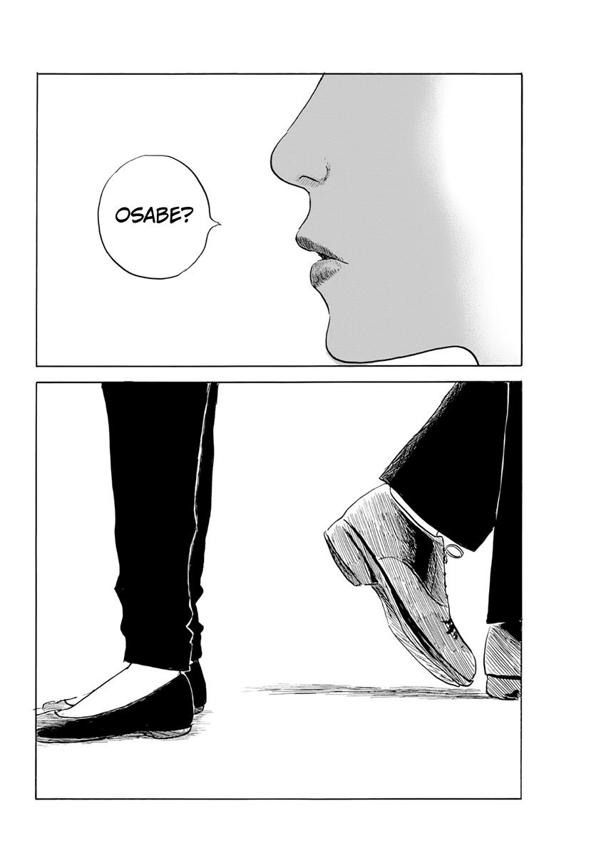 Read A Trail Of Blood EN Manga Online