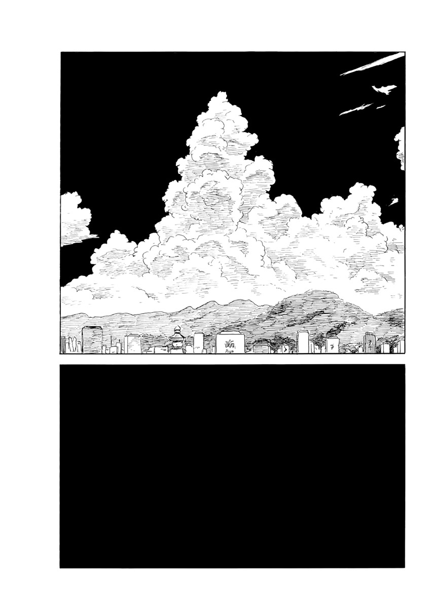 Read A Trail Of Blood EN Manga Online