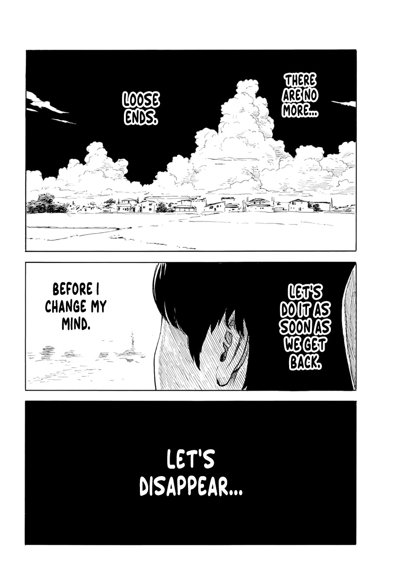 Read A Trail Of Blood EN Manga Online