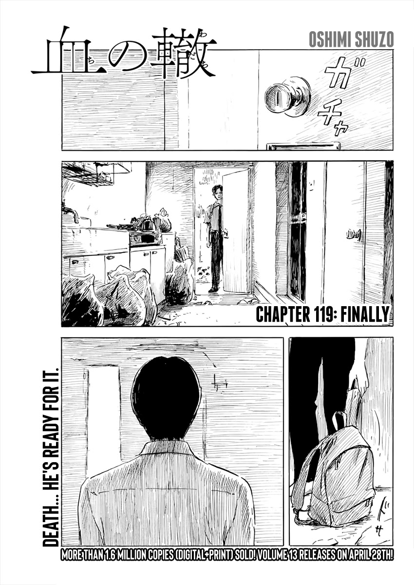 Read A Trail Of Blood EN Manga Online